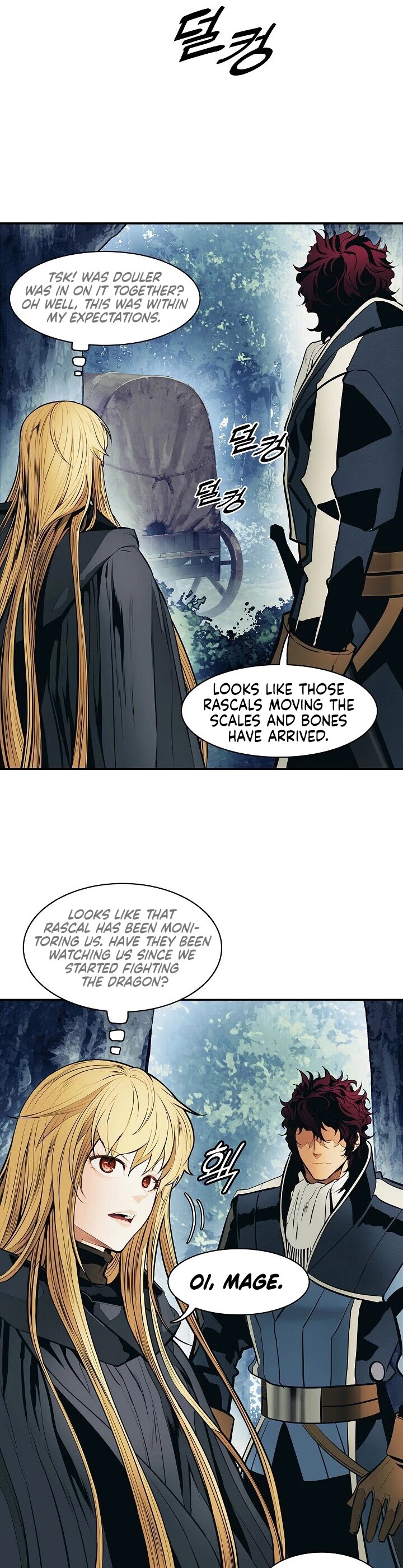 MookHyang - Dark Lady chapter 90 page 8