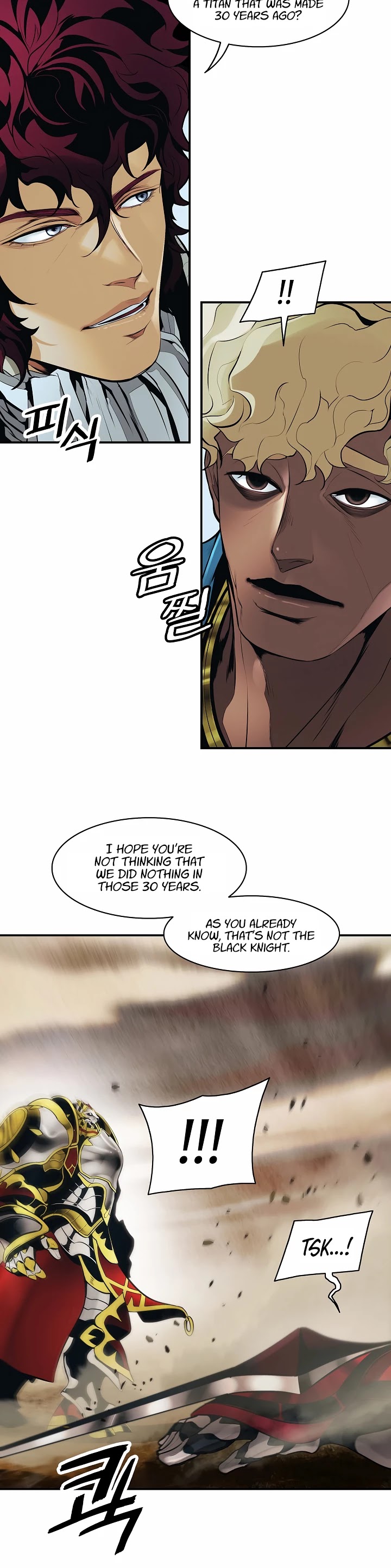 MookHyang - Dark Lady chapter 94 page 12