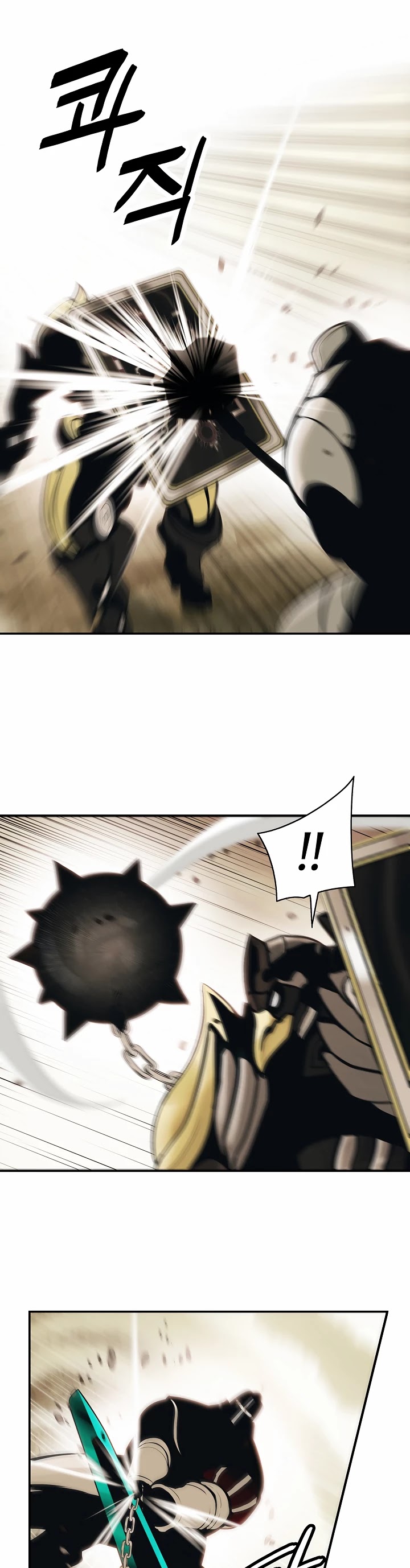 MookHyang - Dark Lady chapter 94 page 24