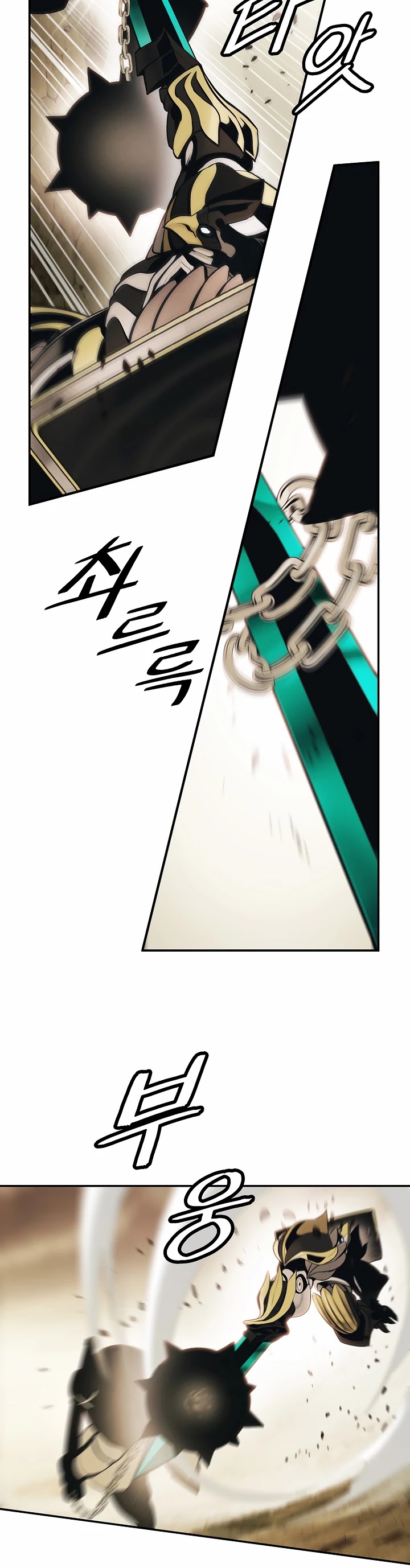 MookHyang - Dark Lady chapter 94 page 25