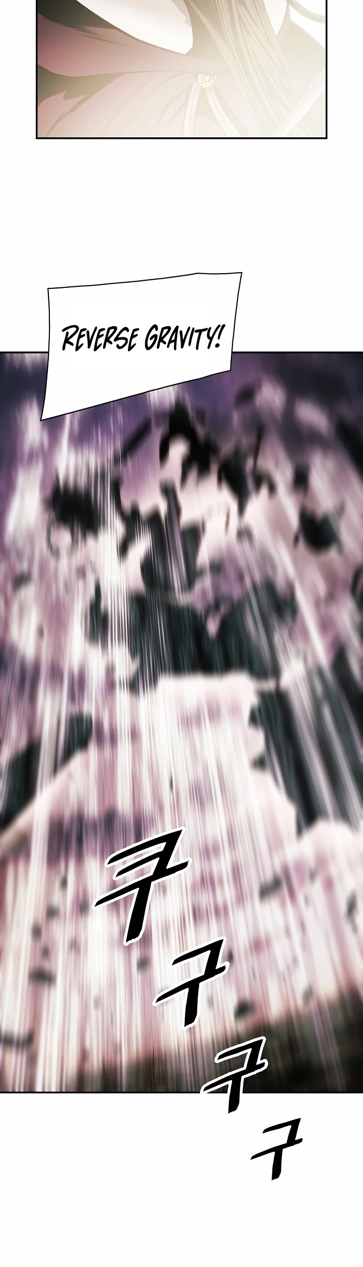 MookHyang - Dark Lady chapter 94 page 27