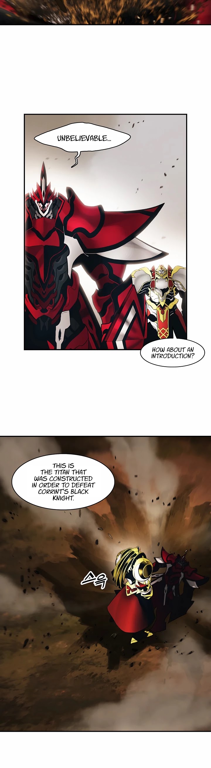 MookHyang - Dark Lady chapter 94 page 8