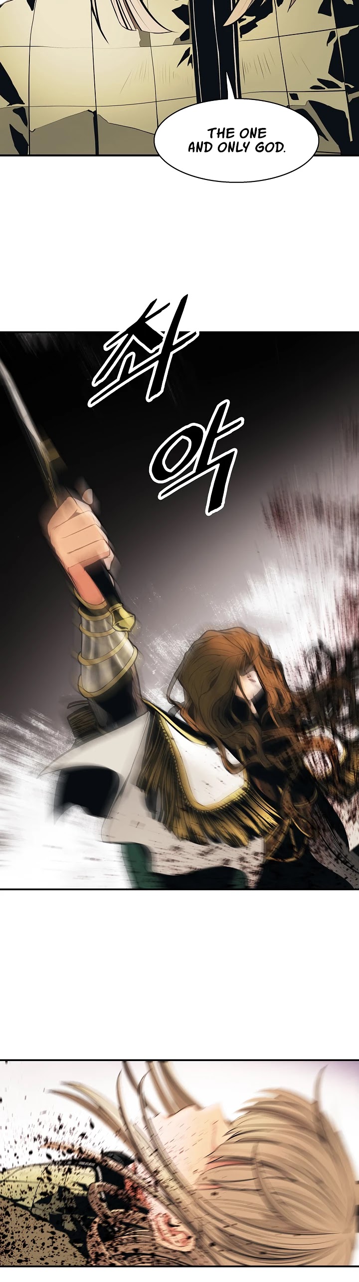 MookHyang - Dark Lady chapter 95 page 10