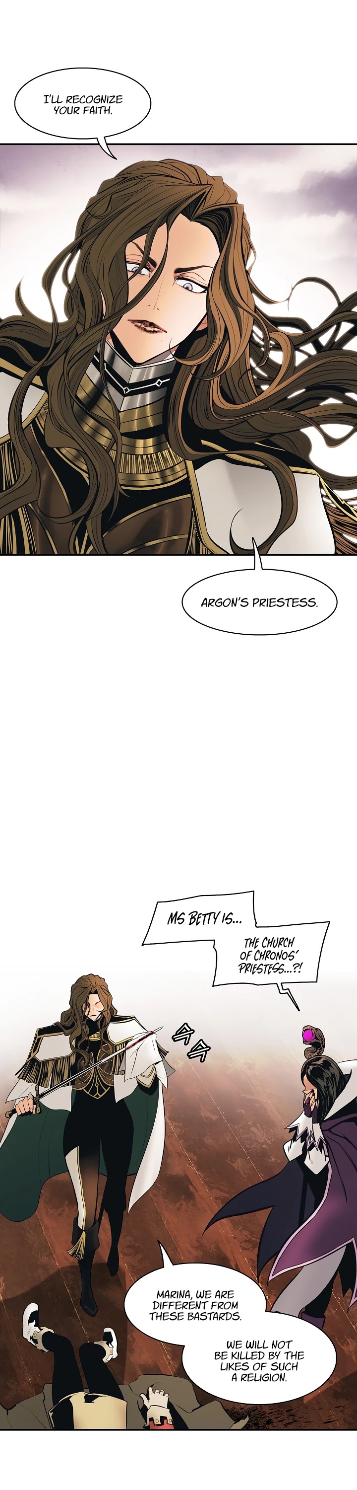 MookHyang - Dark Lady chapter 95 page 11