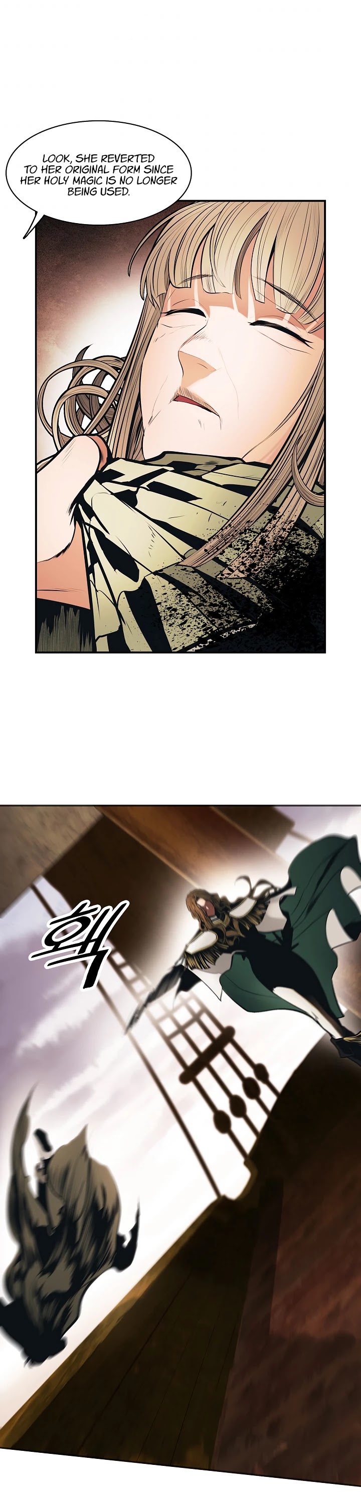 MookHyang - Dark Lady chapter 95 page 14