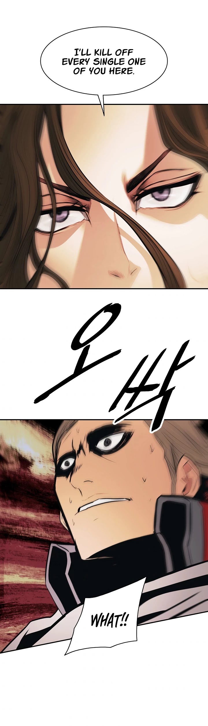 MookHyang - Dark Lady chapter 95 page 25