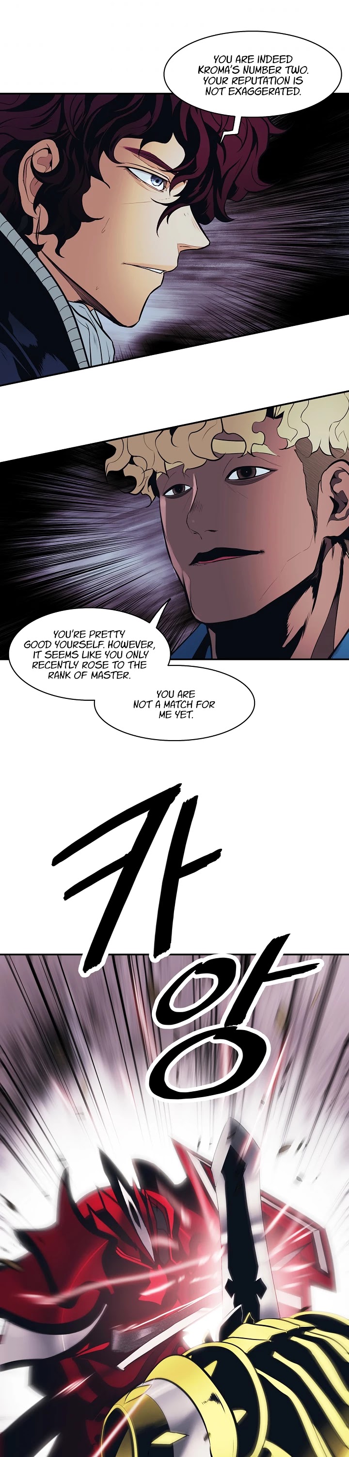 MookHyang - Dark Lady chapter 95 page 34