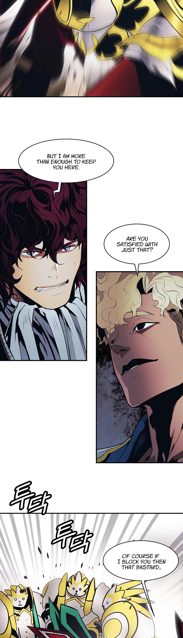 MookHyang - Dark Lady chapter 95 page 35