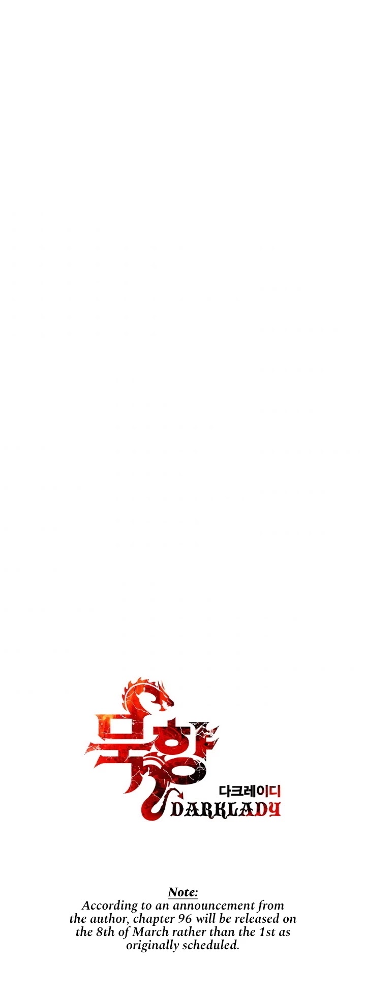 MookHyang - Dark Lady chapter 95 page 42