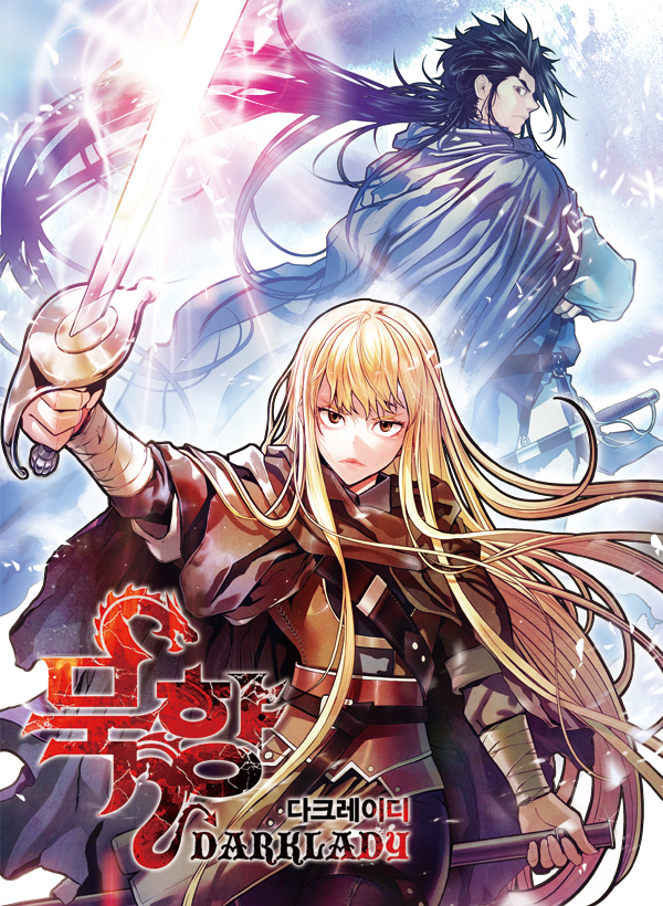 Cover of MookHyang - Dark Lady