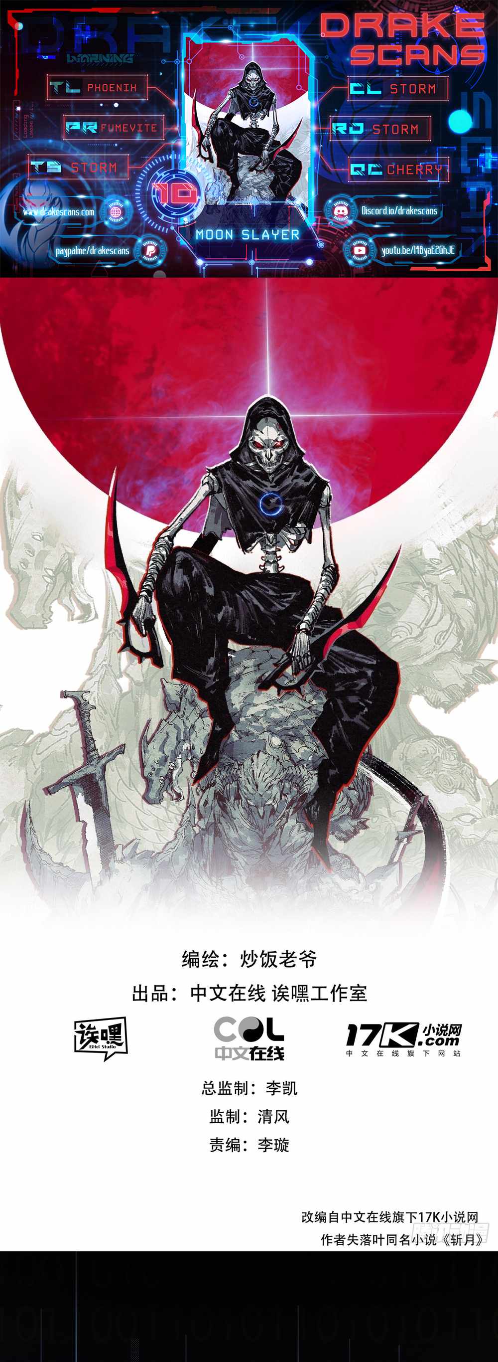 Moon Slayer chapter 10 page 1