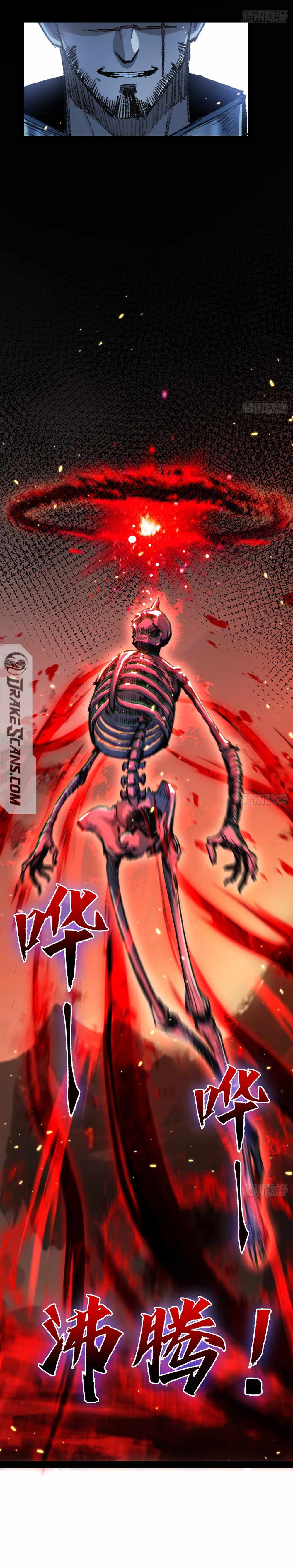 Moon Slayer chapter 10 page 20