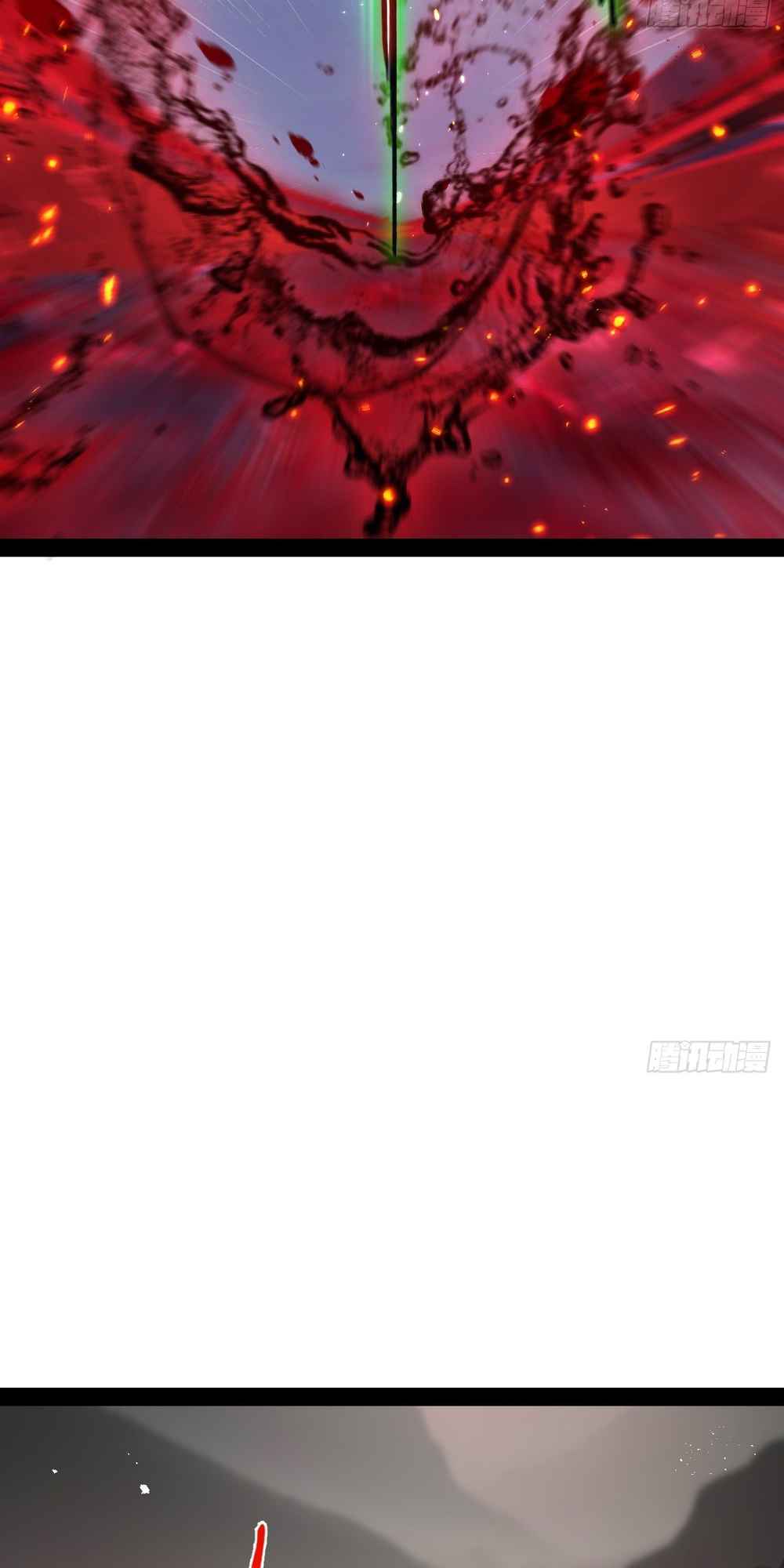 Moon Slayer chapter 11 page 14