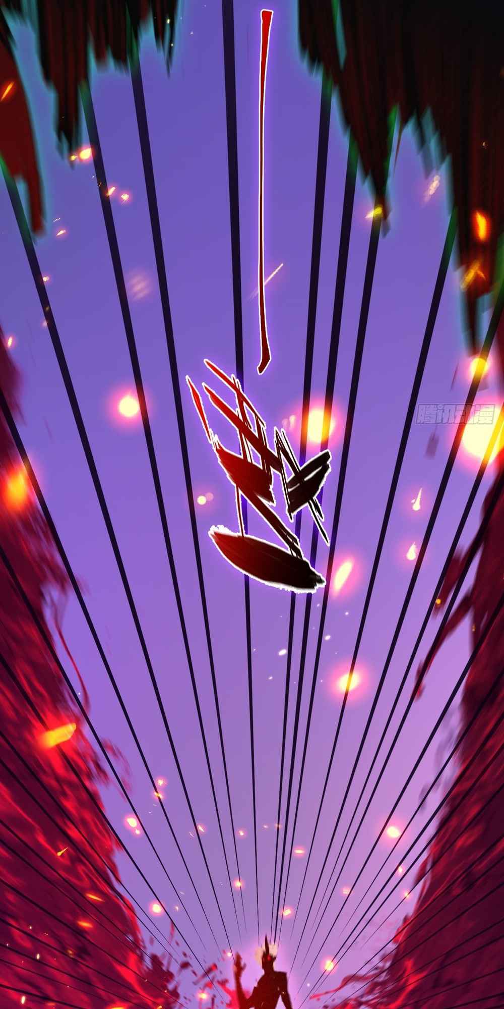 Moon Slayer chapter 11 page 21