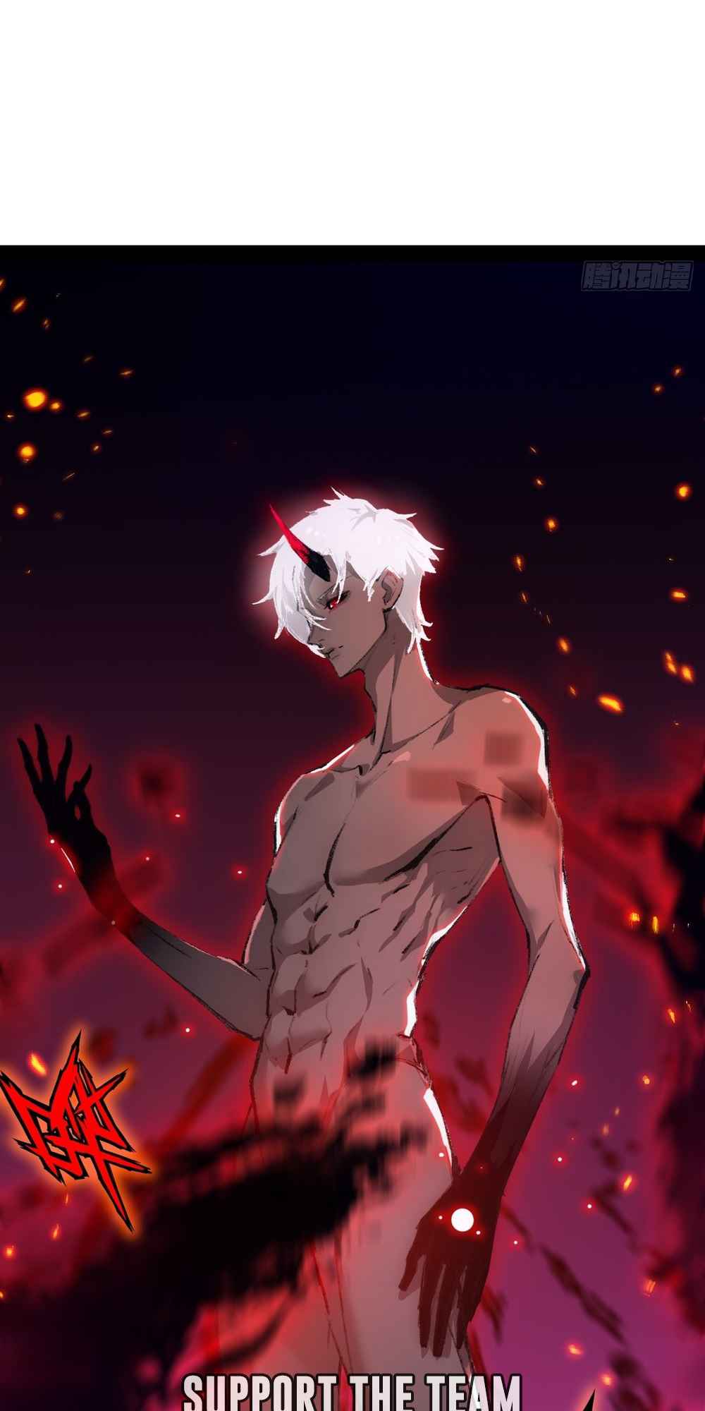 Moon Slayer chapter 11 page 23