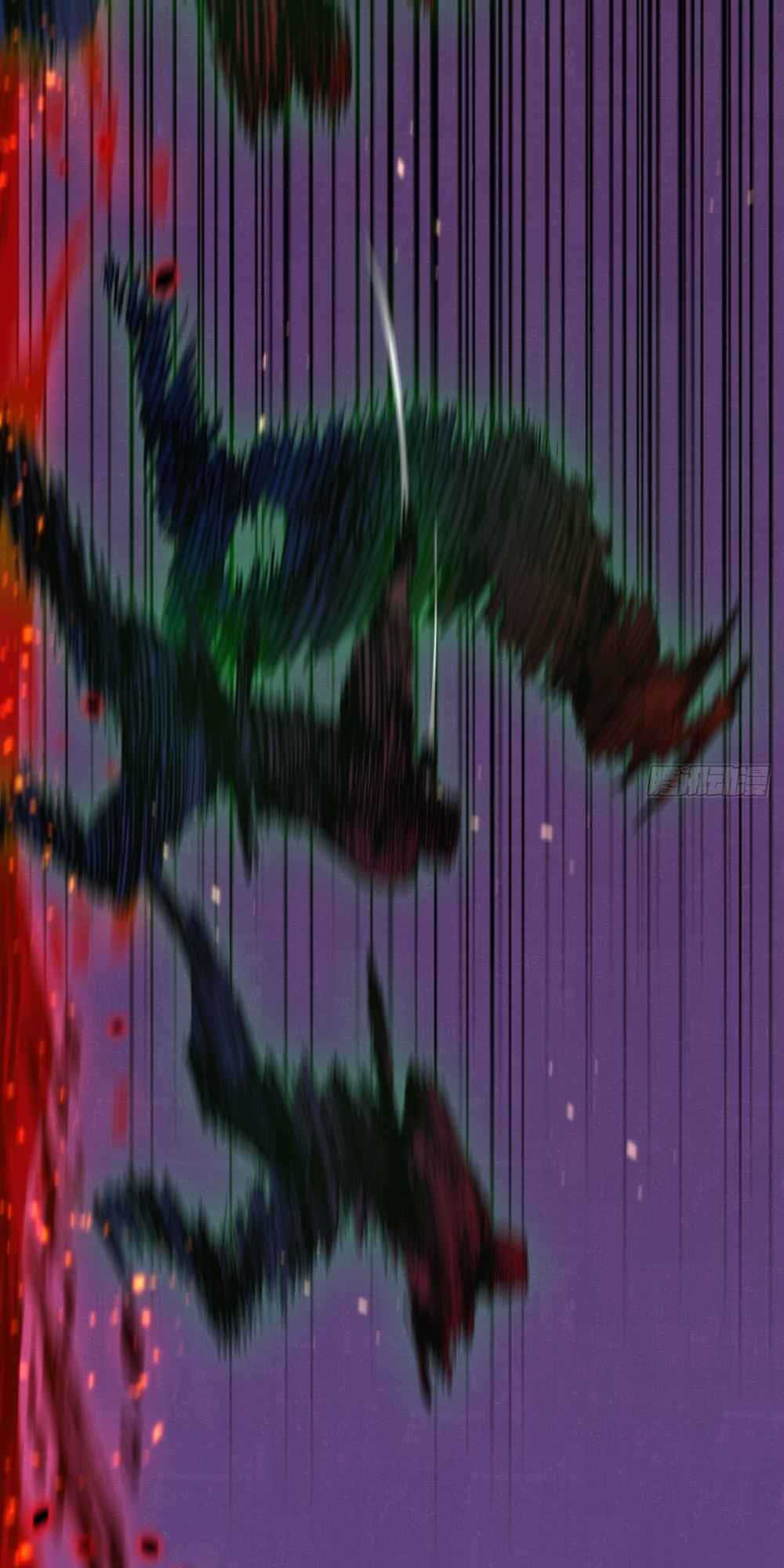 Moon Slayer chapter 11 page 33