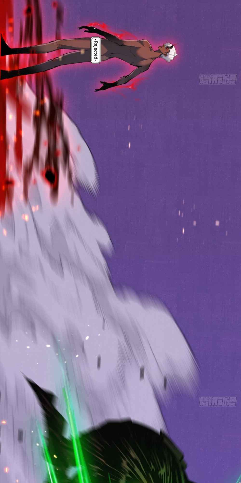 Moon Slayer chapter 11 page 34