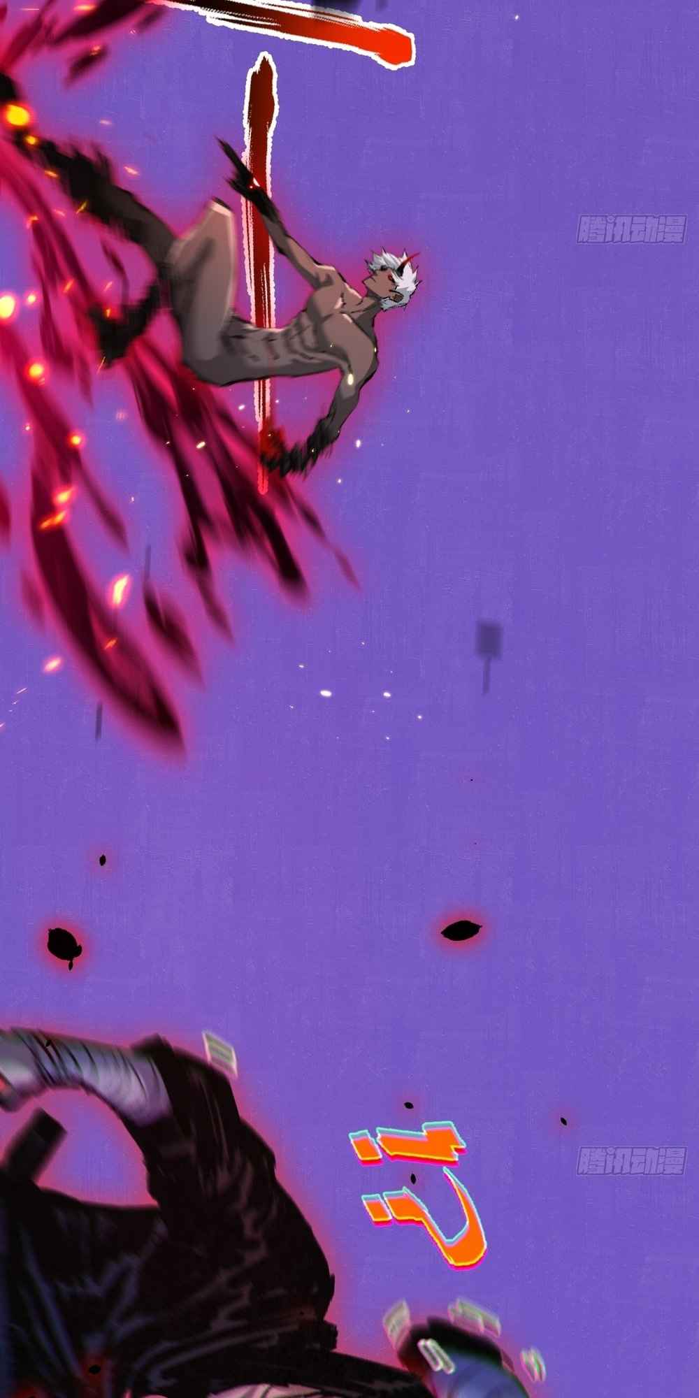 Moon Slayer chapter 11 page 36