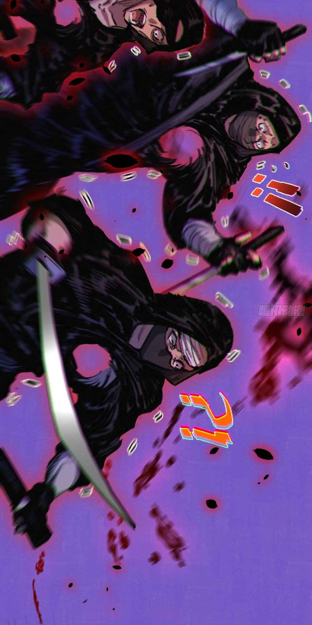 Moon Slayer chapter 11 page 37