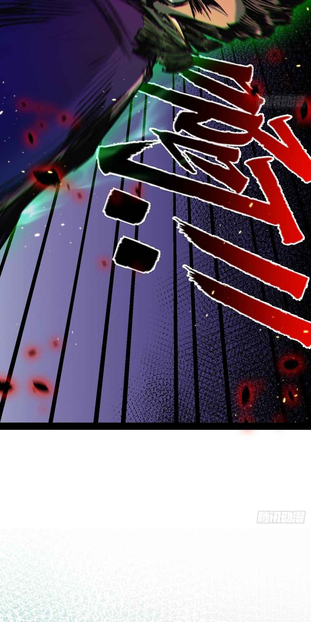 Moon Slayer chapter 11 page 40