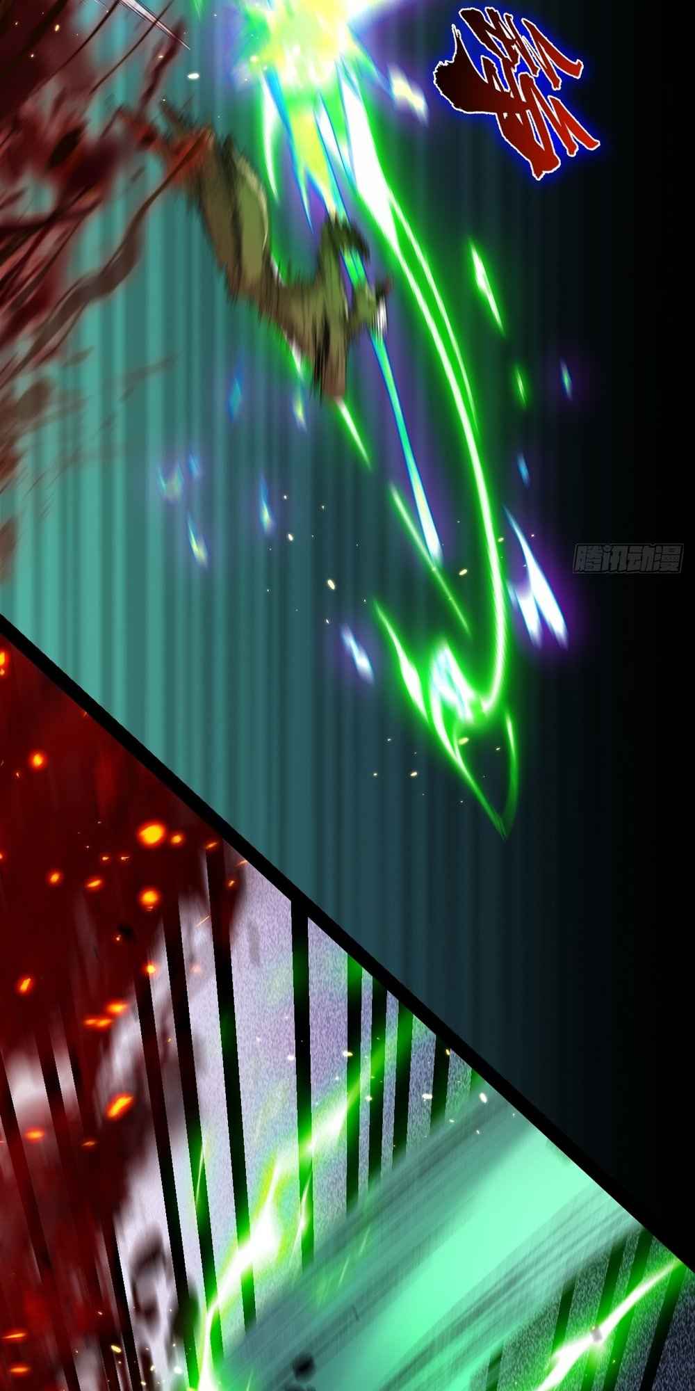 Moon Slayer chapter 11 page 44