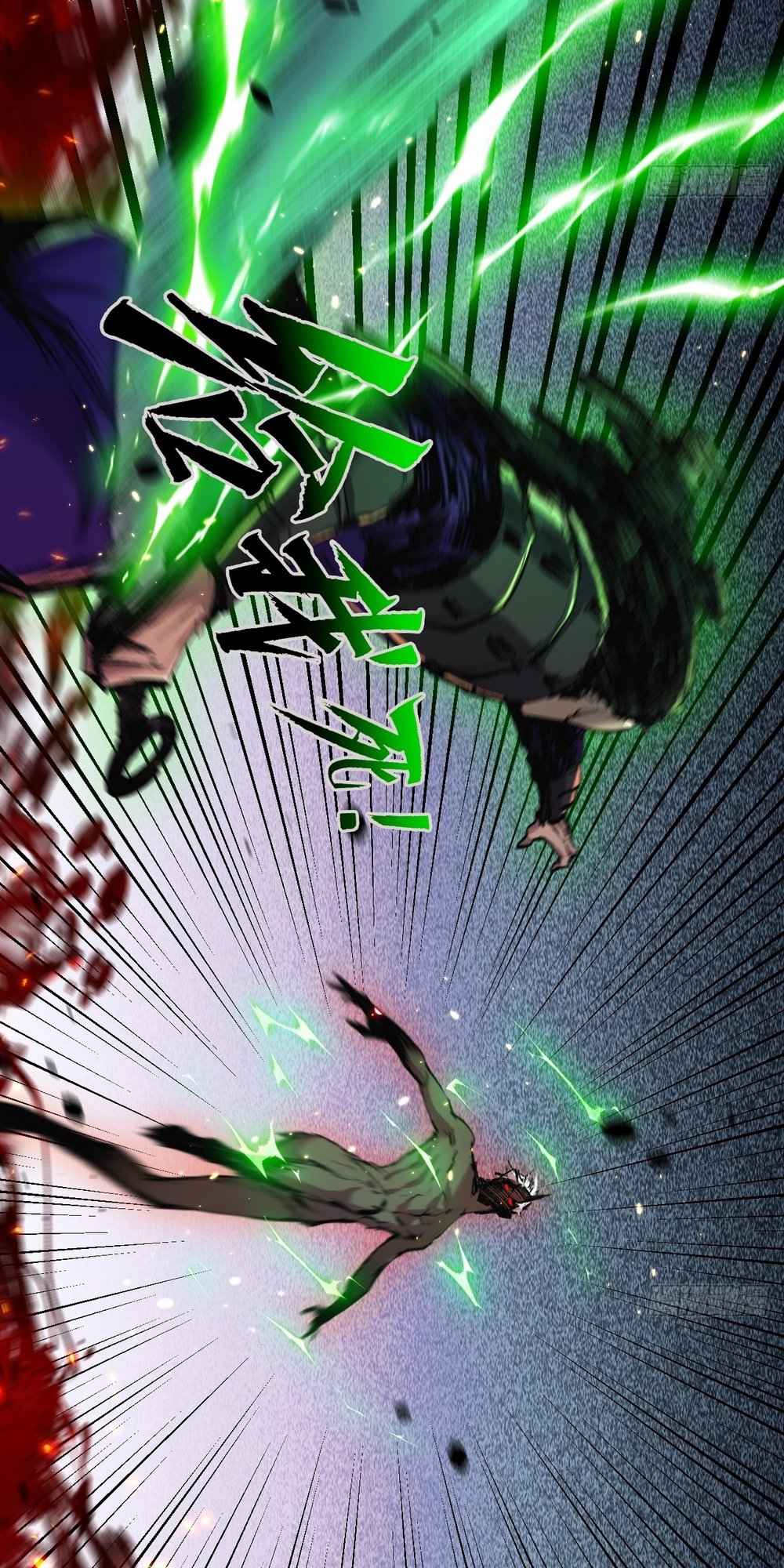 Moon Slayer chapter 11 page 45