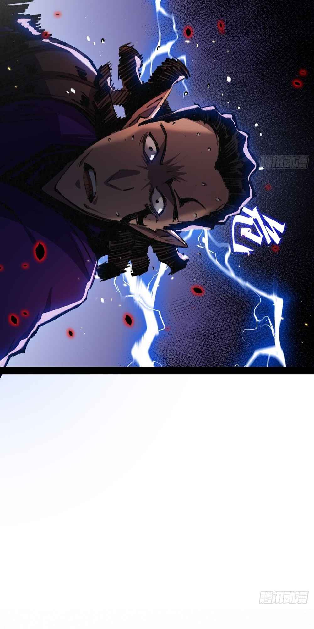 Moon Slayer chapter 11 page 47