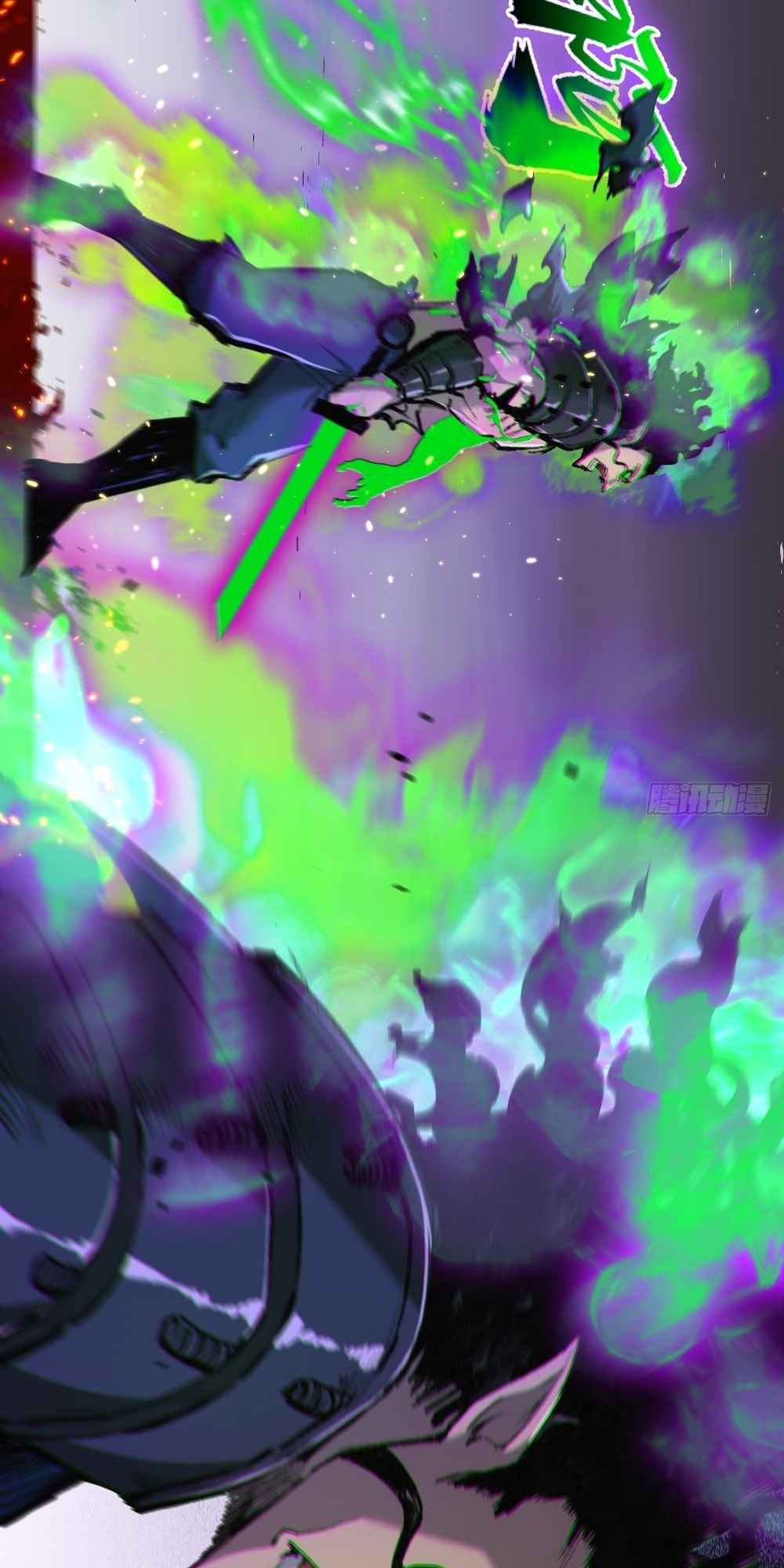 Moon Slayer chapter 11 page 59