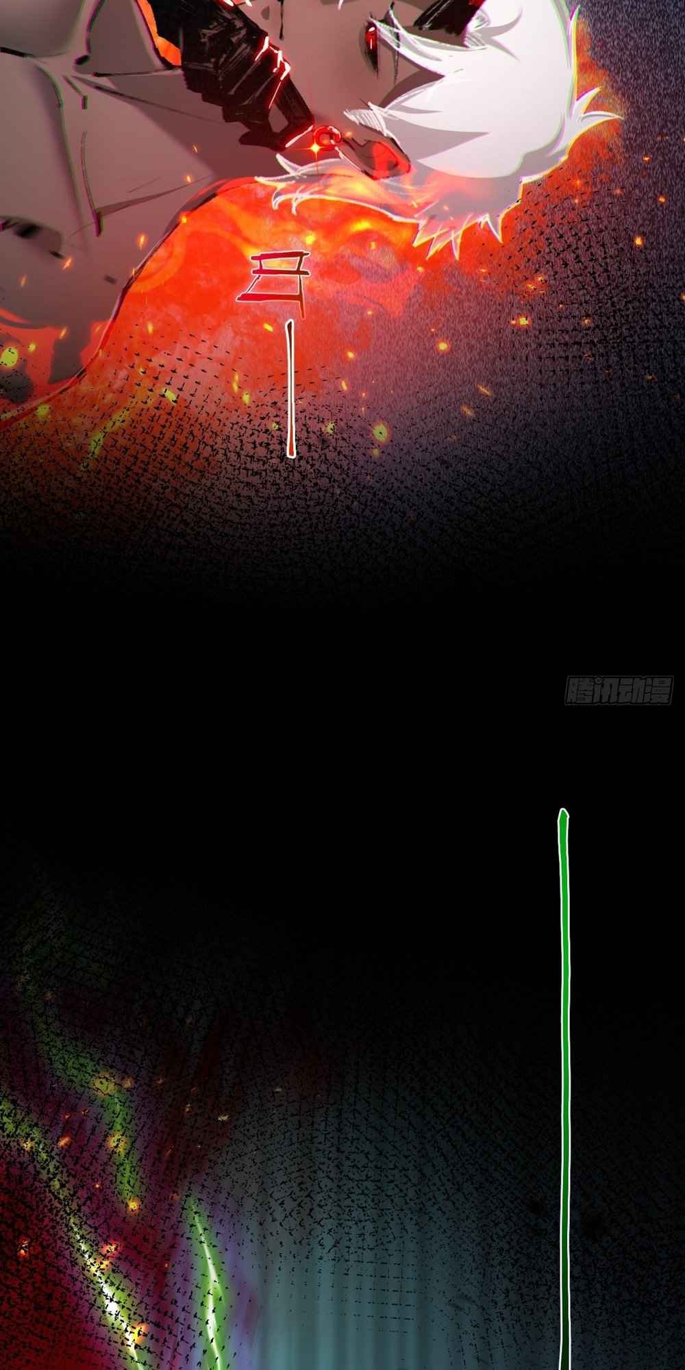 Moon Slayer chapter 11 page 61