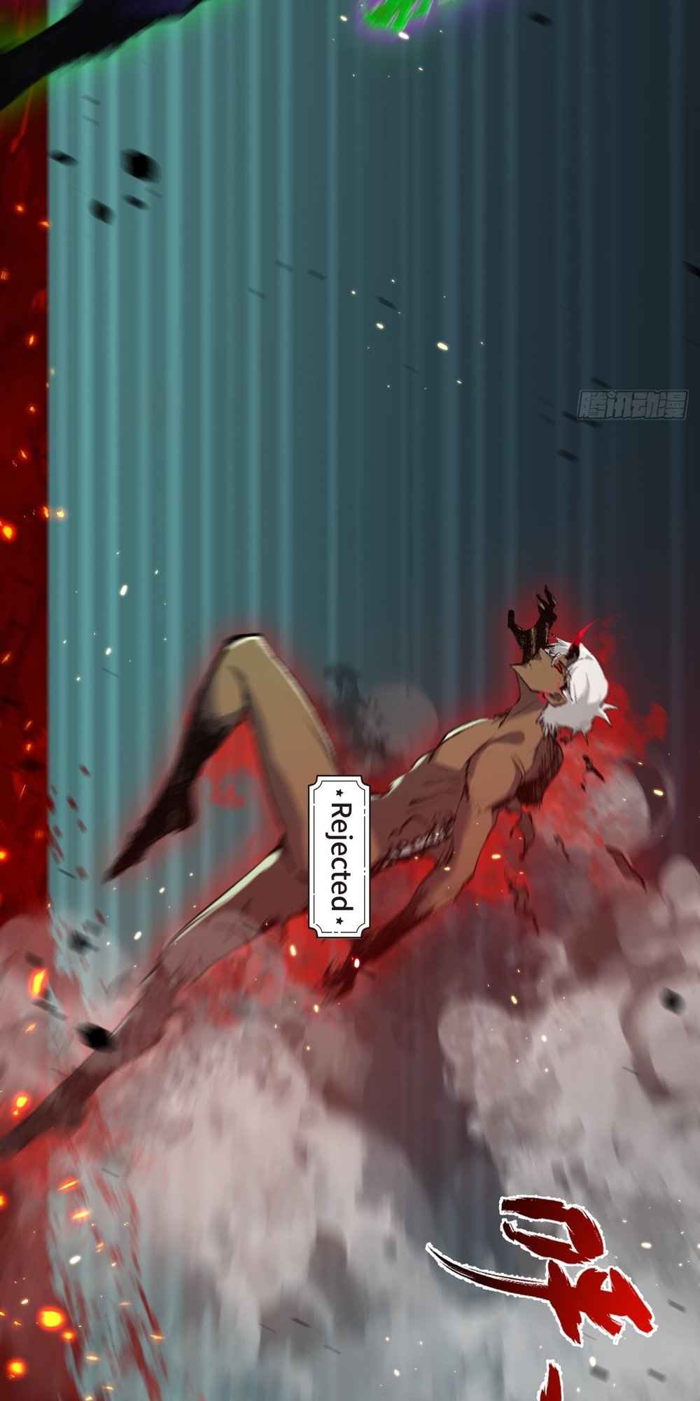 Moon Slayer chapter 11 page 63