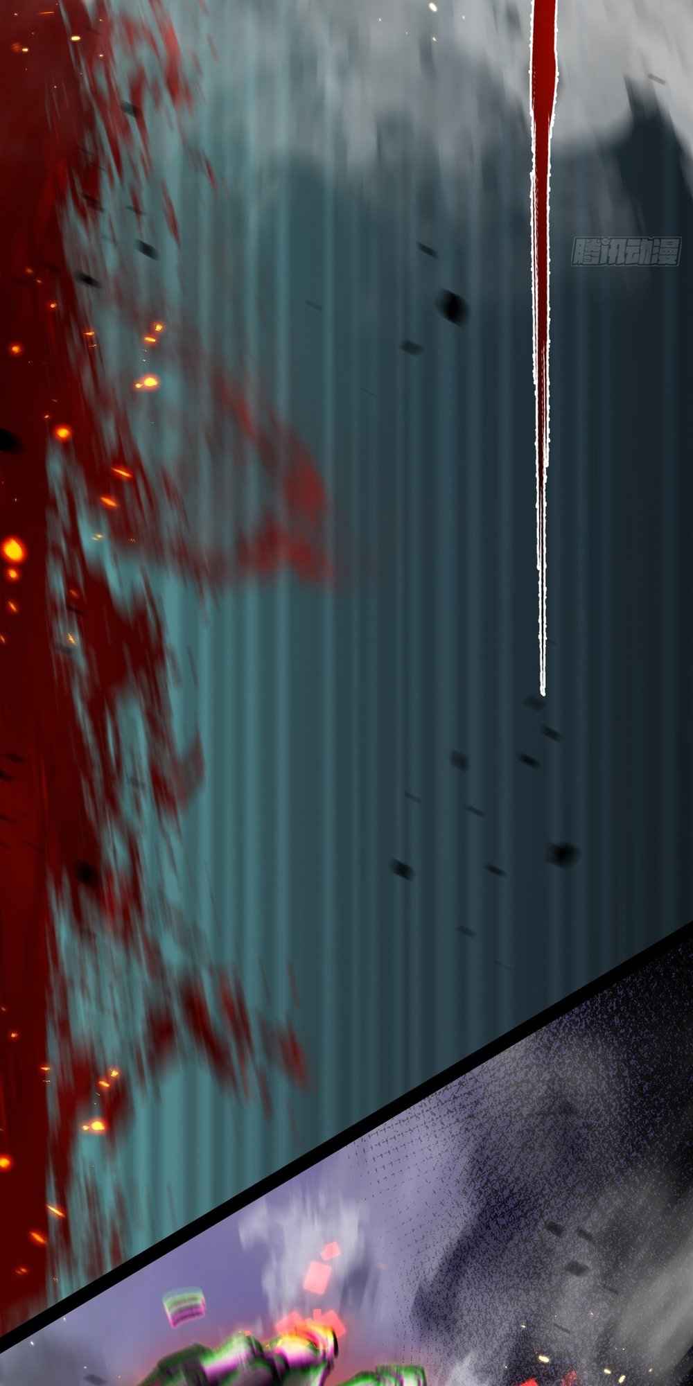 Moon Slayer chapter 11 page 64