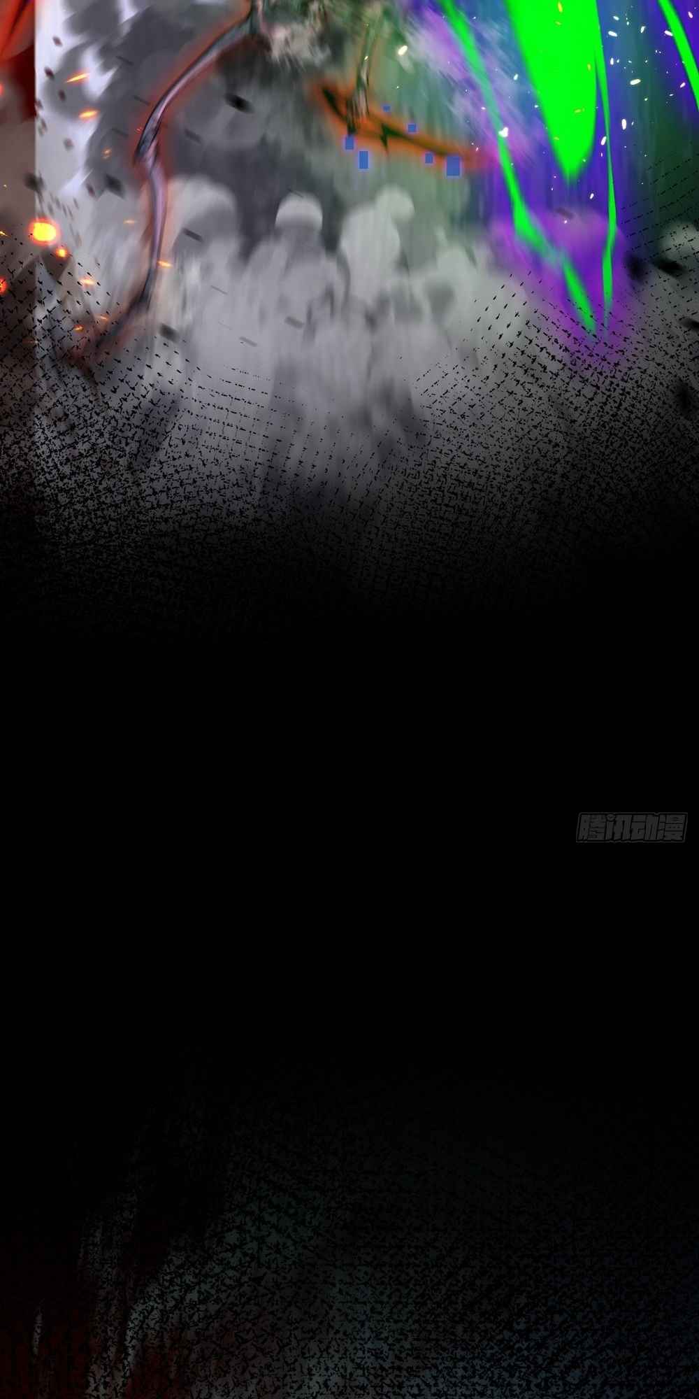 Moon Slayer chapter 11 page 69