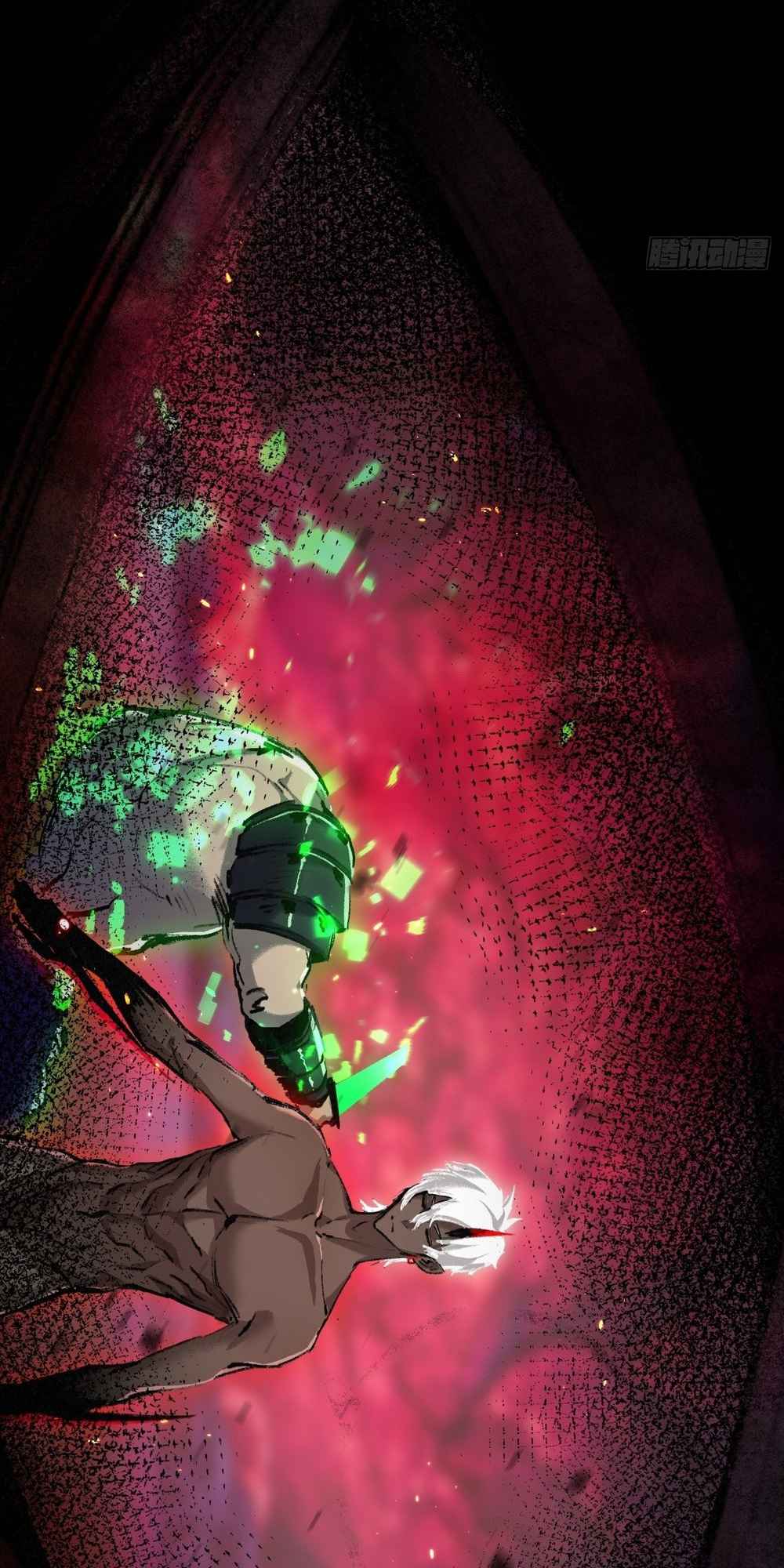 Moon Slayer chapter 11 page 73