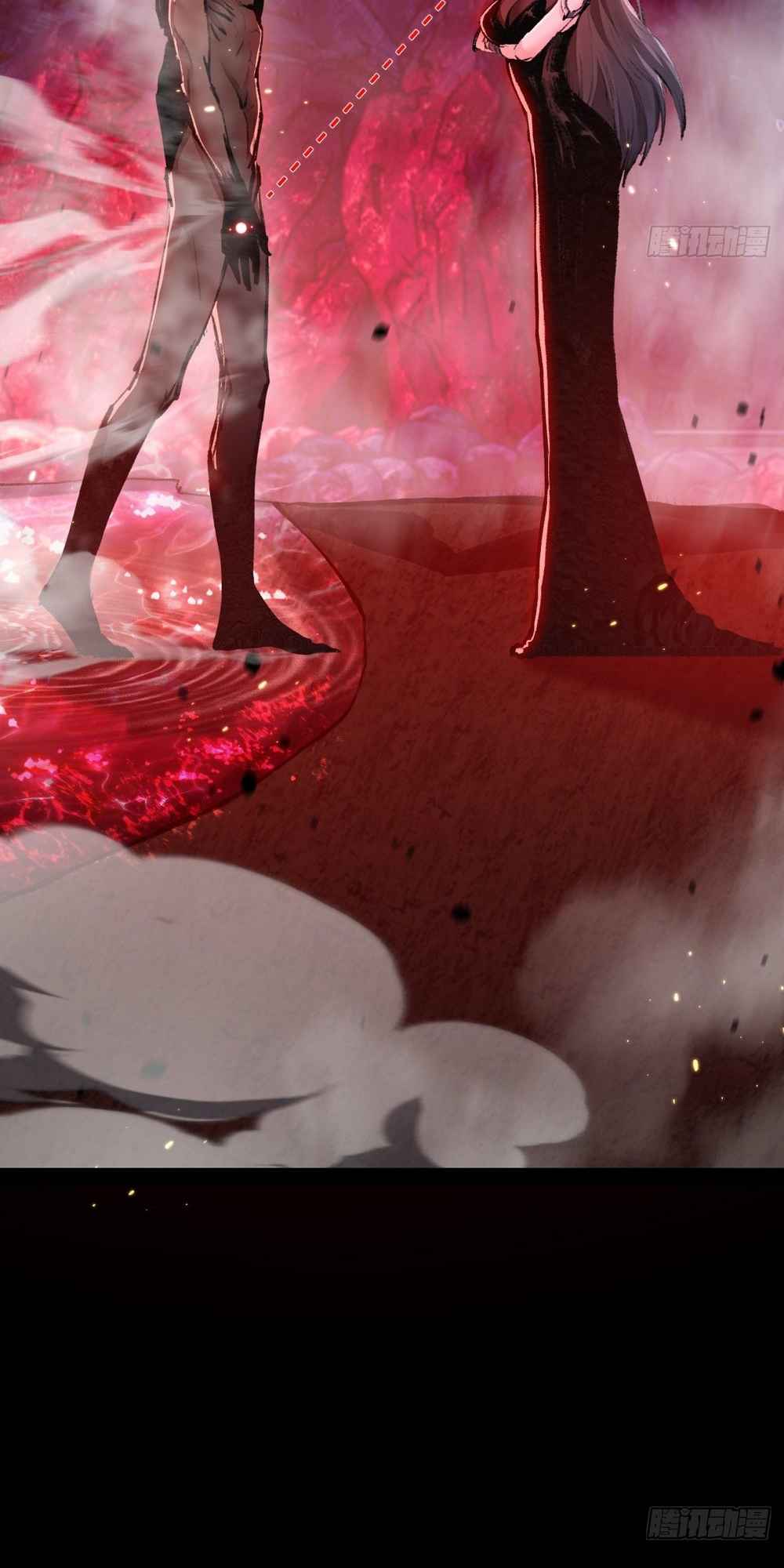 Moon Slayer chapter 11 page 82