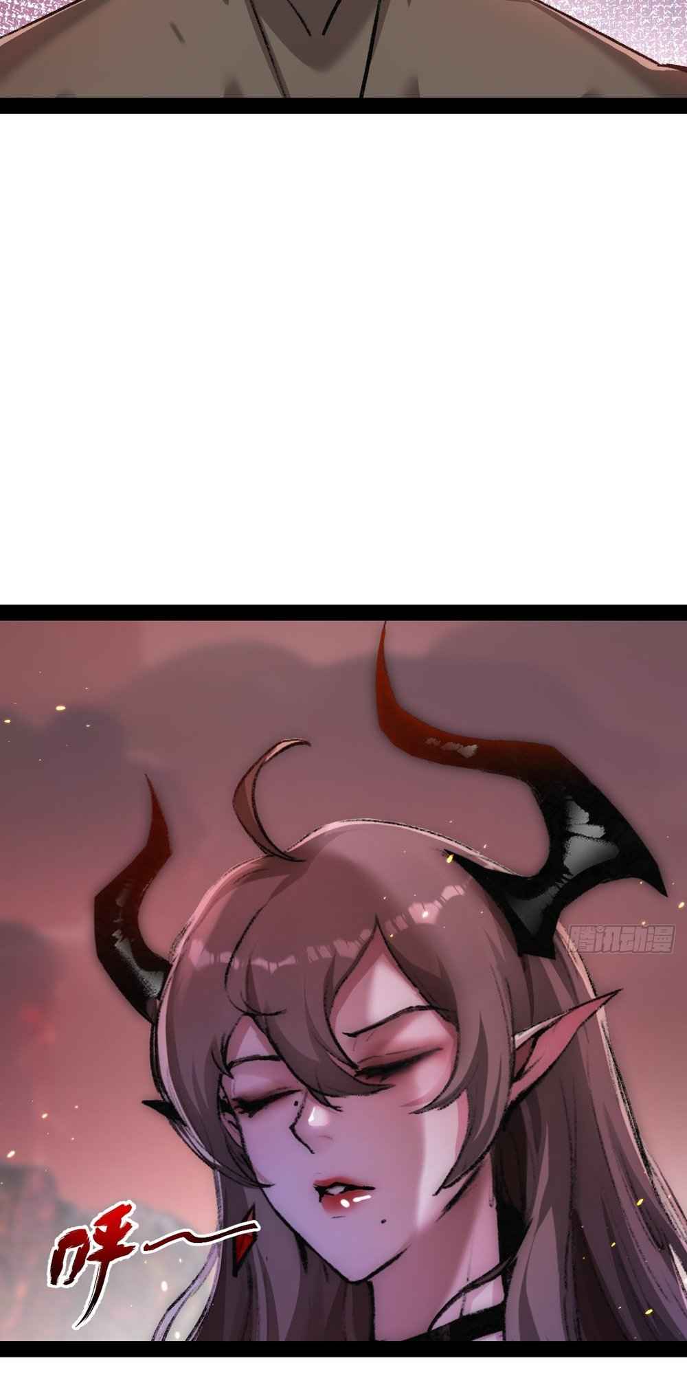 Moon Slayer chapter 11 page 88