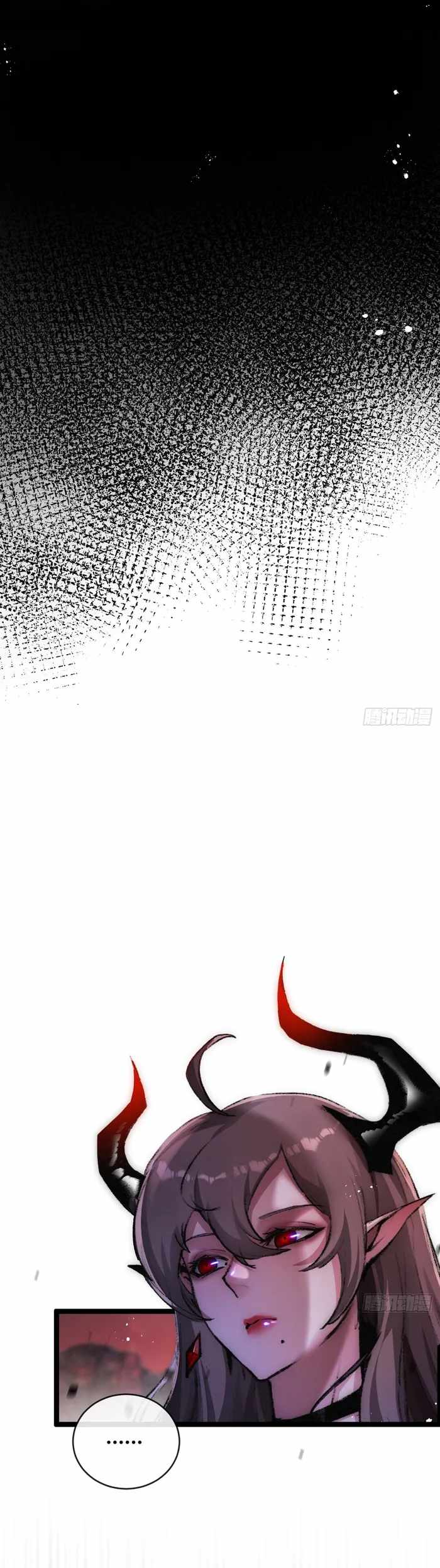 Moon Slayer chapter 12 page 17