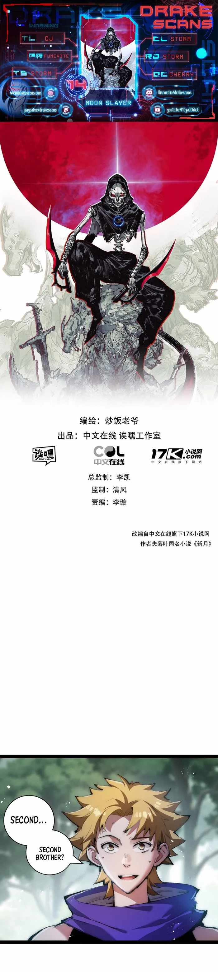 Moon Slayer chapter 14 page 1