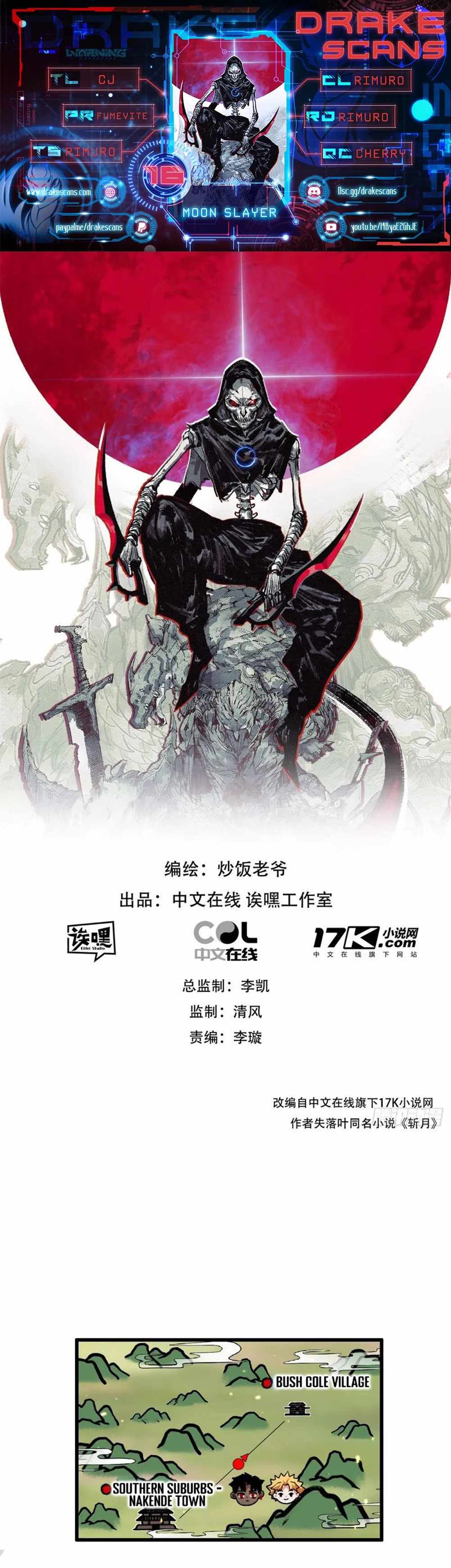 Moon Slayer chapter 16 page 1