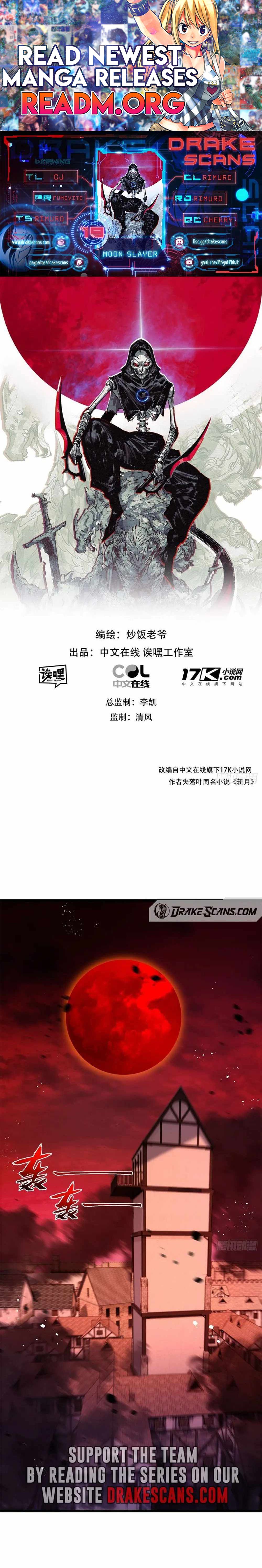 Moon Slayer chapter 19 page 1