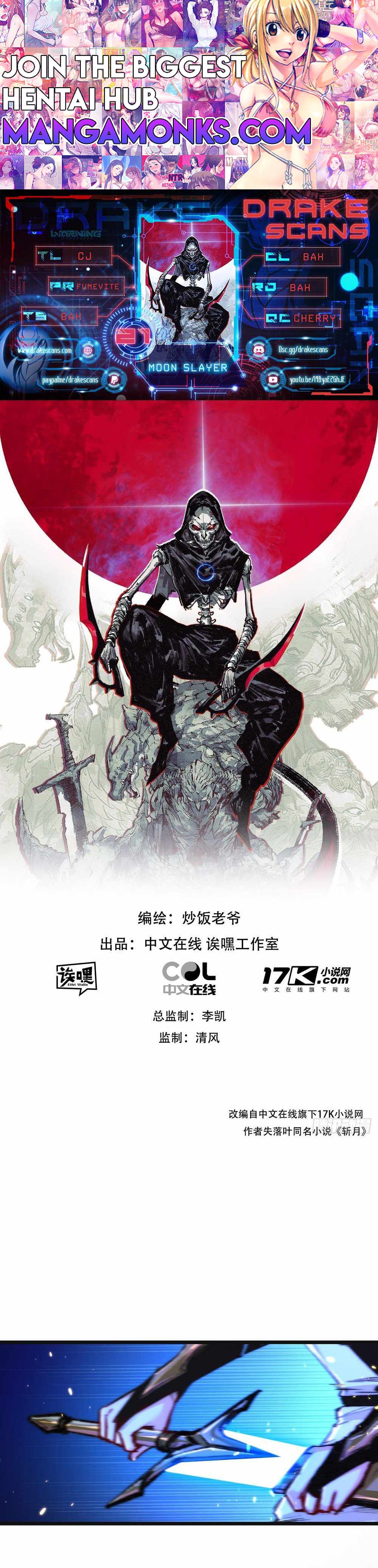 Moon Slayer chapter 21 page 1