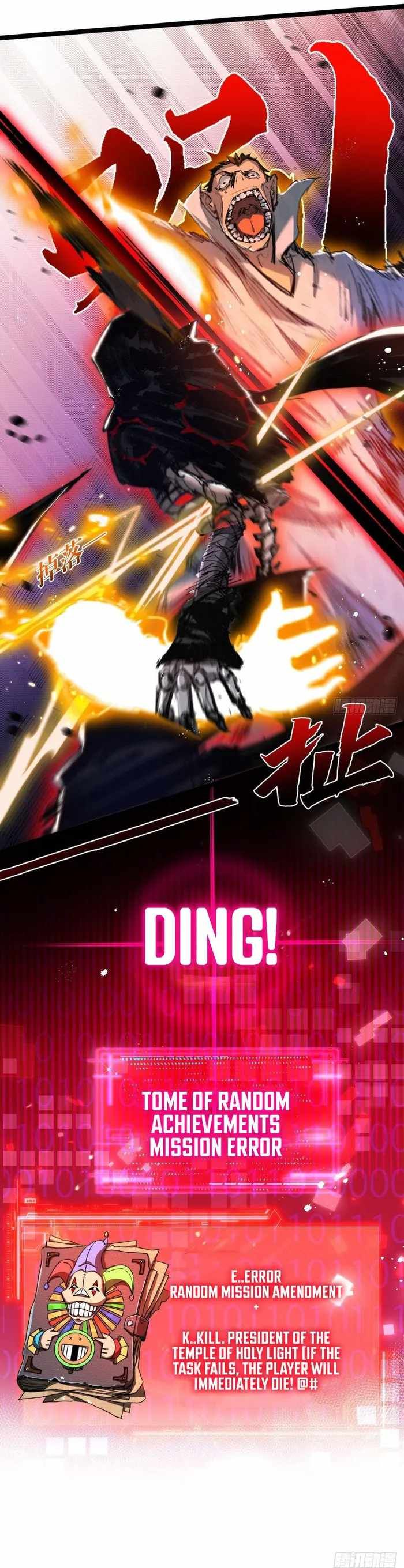 Moon Slayer chapter 23 page 19