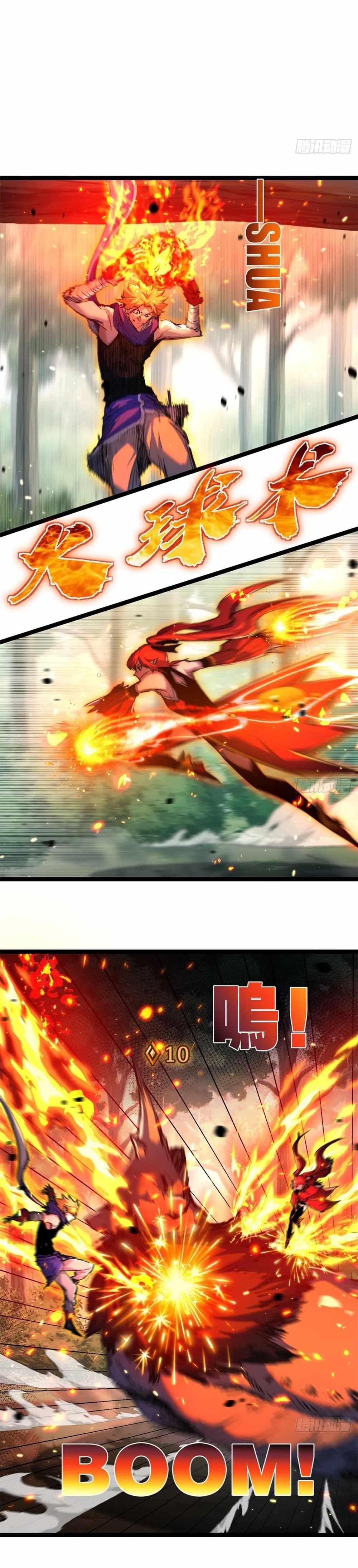 Moon Slayer chapter 26 page 13