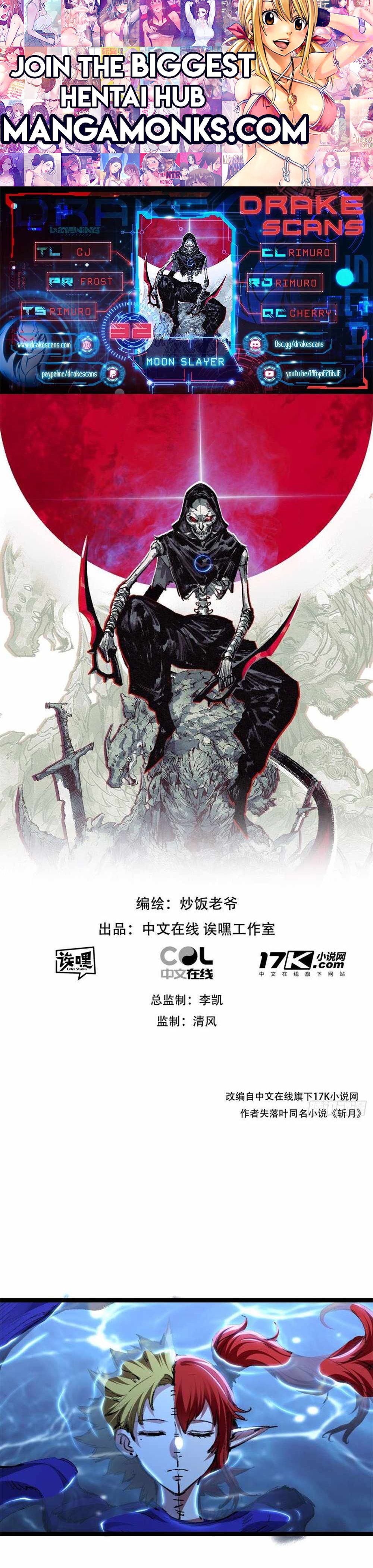 Moon Slayer chapter 32 page 1