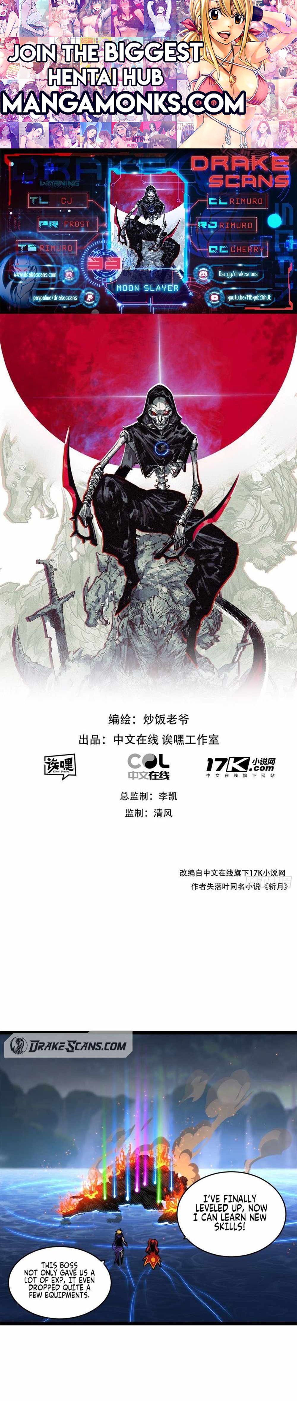 Moon Slayer chapter 33 page 1