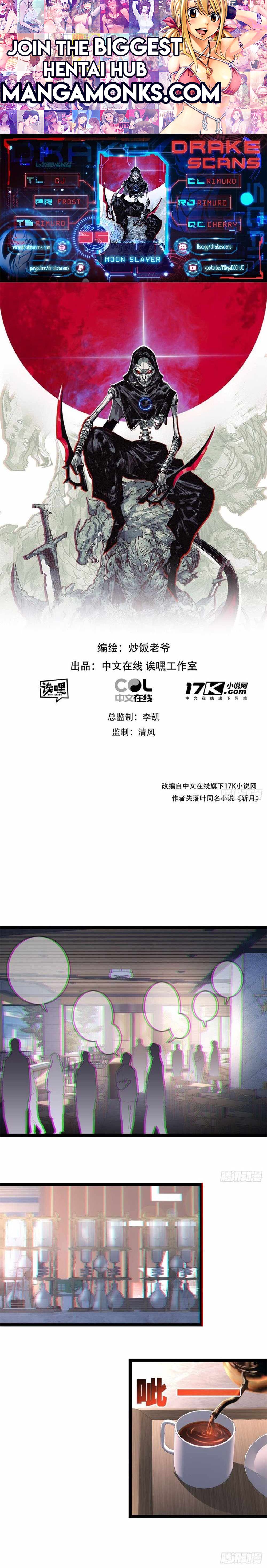 Moon Slayer chapter 35 page 1