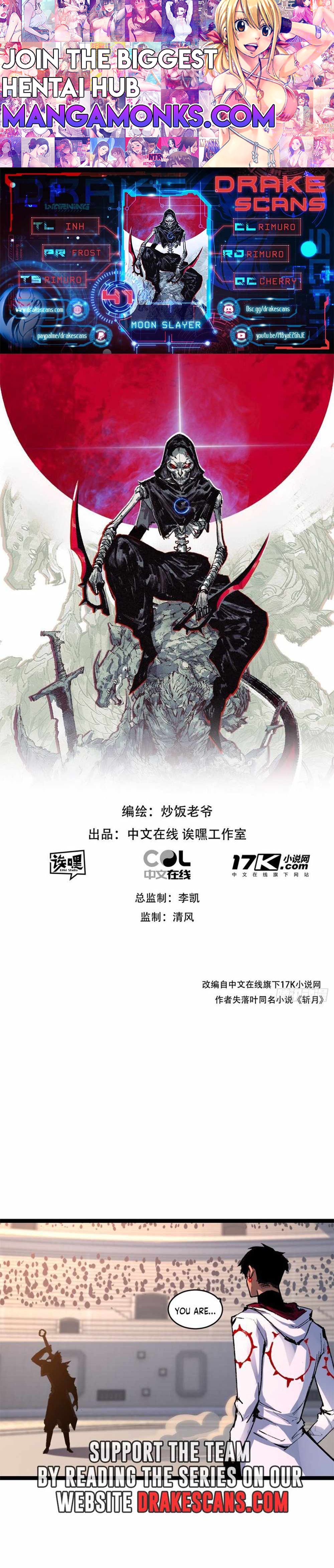 Moon Slayer chapter 41 page 1