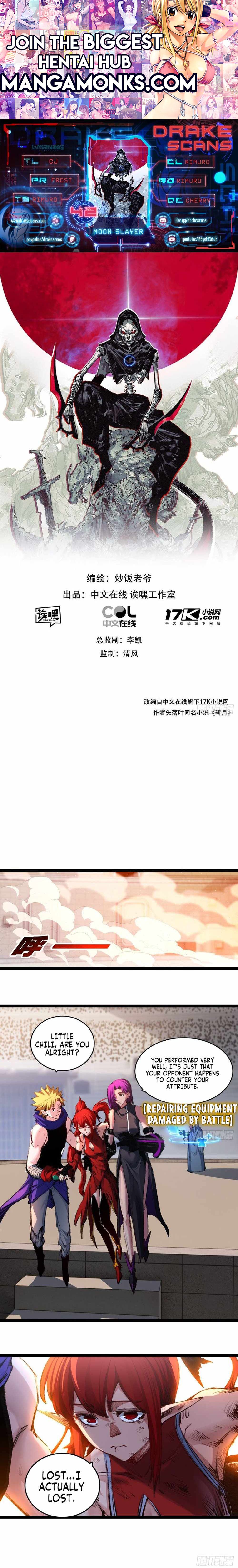 Moon Slayer chapter 42 page 1