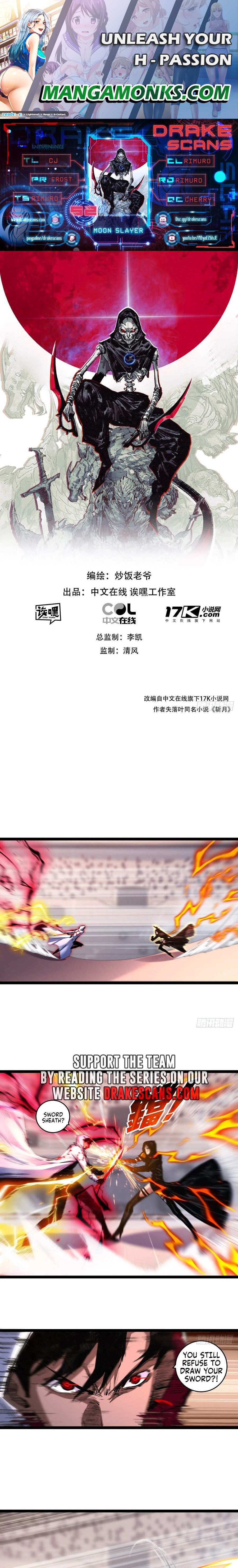 Moon Slayer chapter 52 page 1