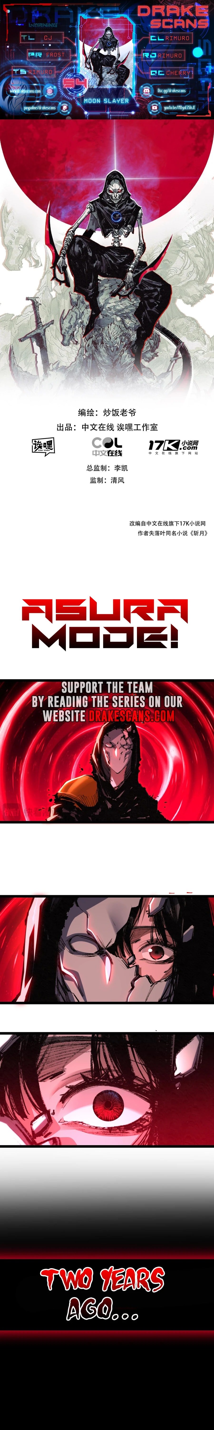 Moon Slayer chapter 54 page 1
