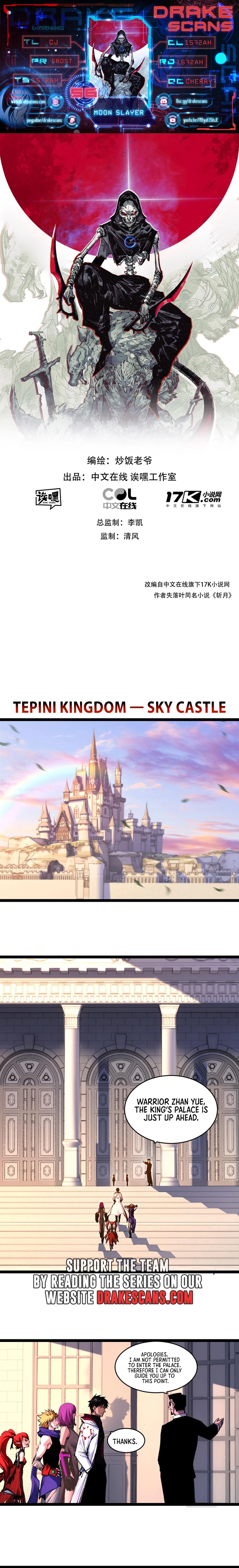 Moon Slayer chapter 56 page 1